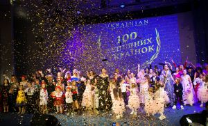 Тетяна Петракова про премію «100 успішних українок»