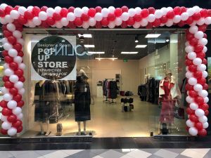В ТРЦ Art Mall открылся Designer’s Room POP-UP store украинских дизайнеров