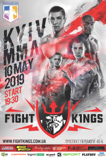 F1ght k1ngs mma