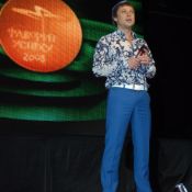 Поёт Пётр Дмитриченко