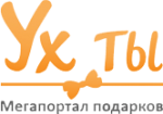 Логотип «Ух-Ти»