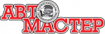 Логотип «Автомастер»