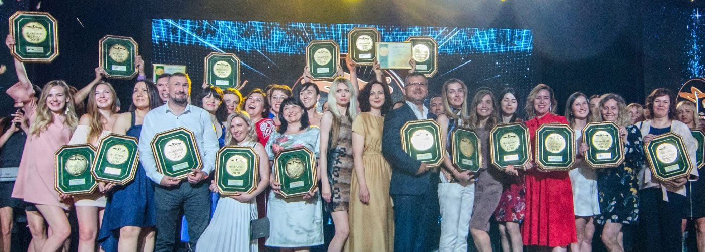 Победители конкурса «Фавориты Успеха – 2018» — финал шоу награждения