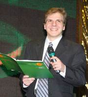 Алексей Кузнецов, председатель оргкомитета Конкурса