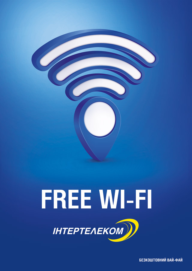 stickers_WI-FI-new.jpg